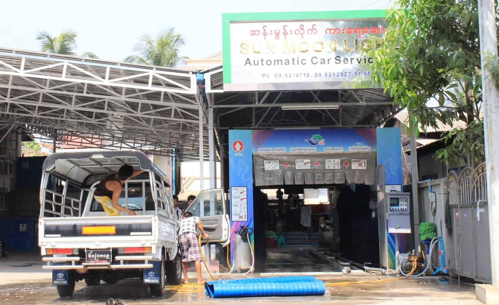 ဆီကြေး(ဂျီး) နံ့ပျယ်လာသည့် ကားဝပ်ရှော့များ