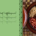 လက်ဖက်စားရင် ကျန်းမာမှာလား!